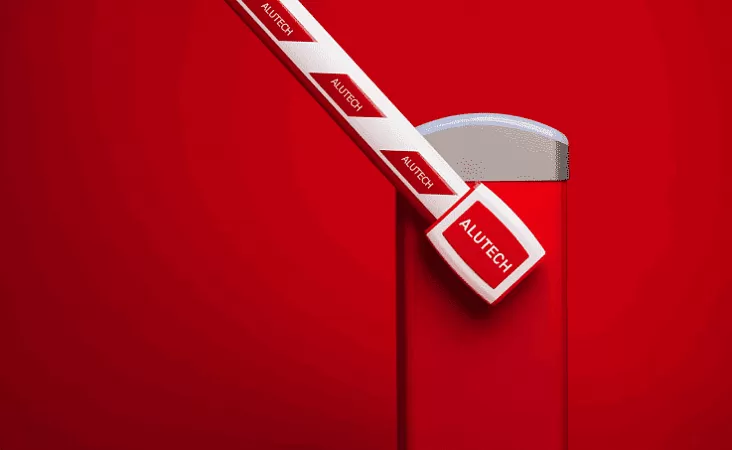 Шлагбаумы в Уссурийске